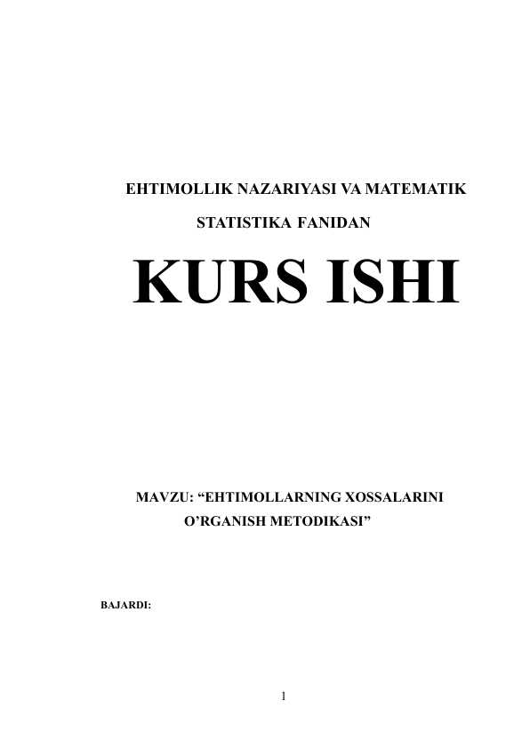 EHTIMOLLARNING XOSSALARINI O’RGANISH METODIKASI
