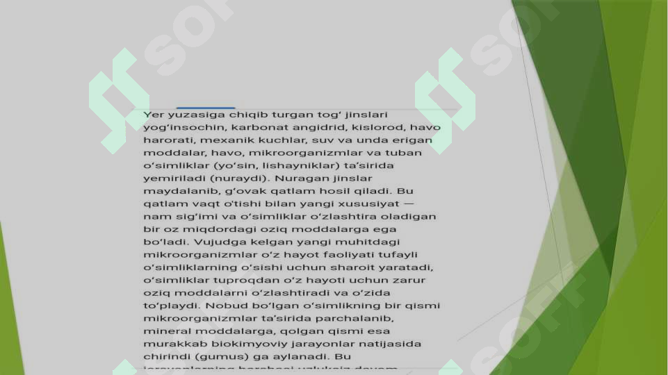 sellerImage