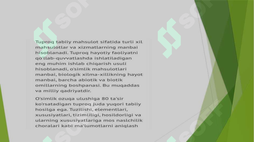 sellerImage