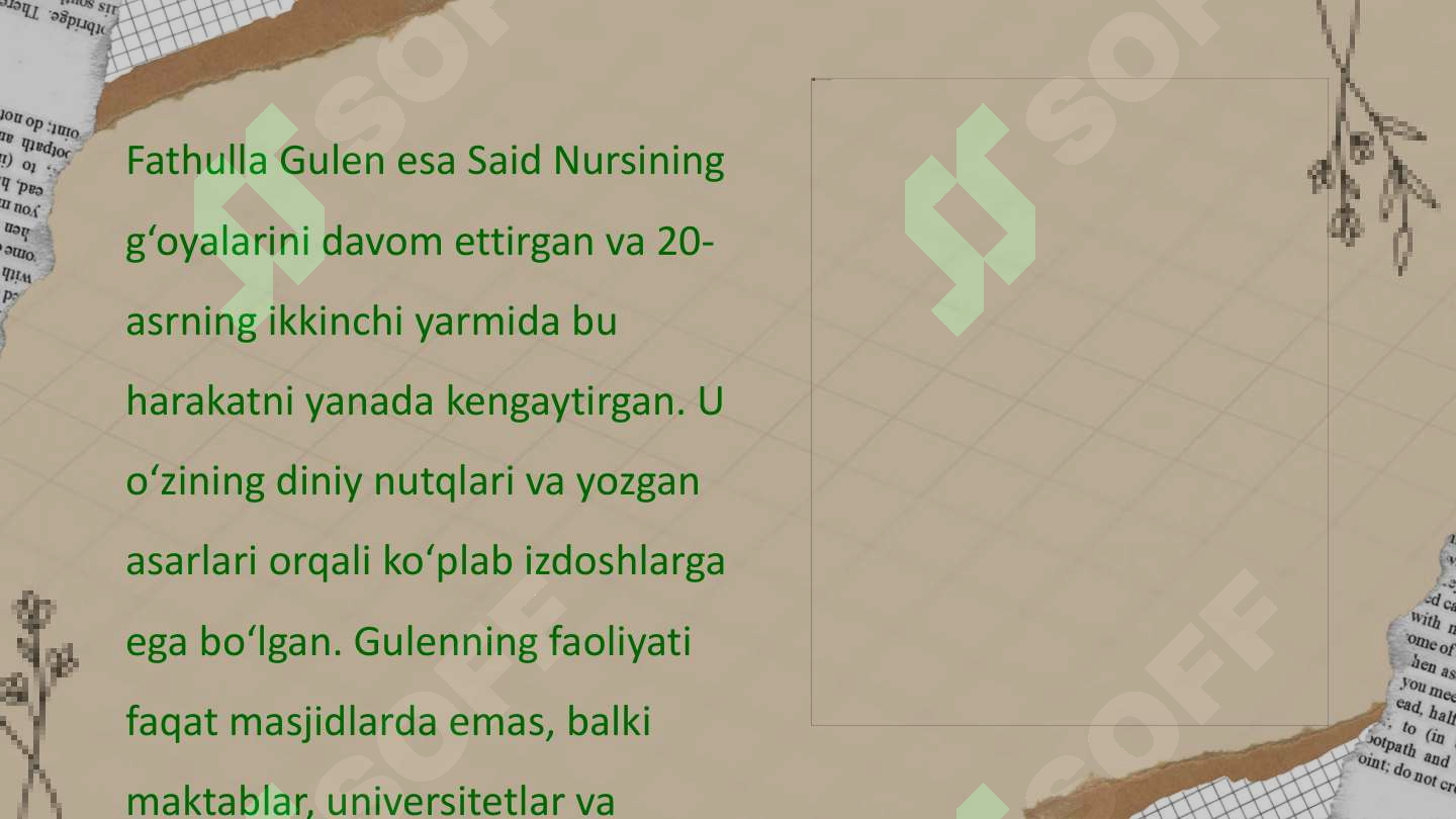 sellerImage