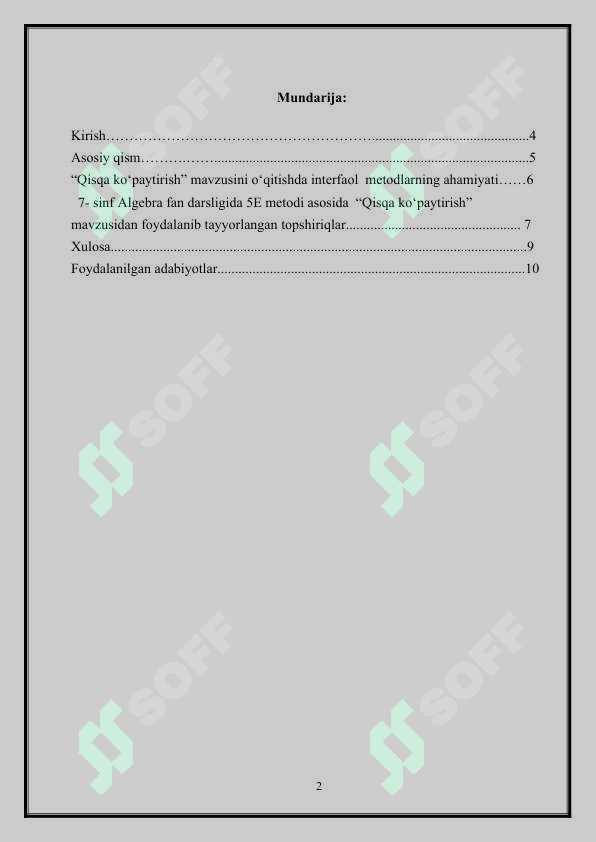 sellerImage