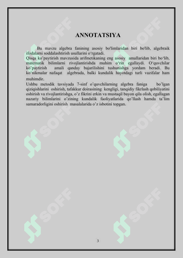 sellerImage