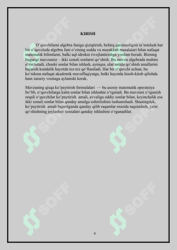 sellerImage