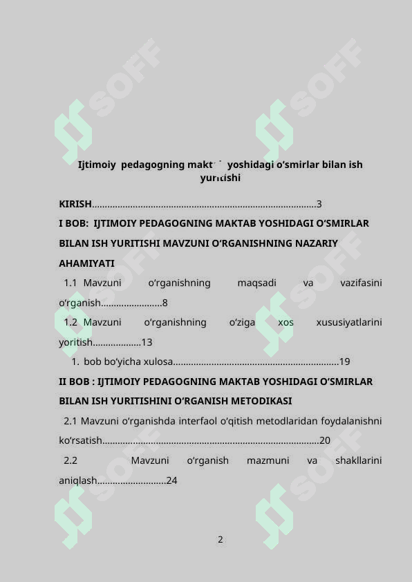 sellerImage