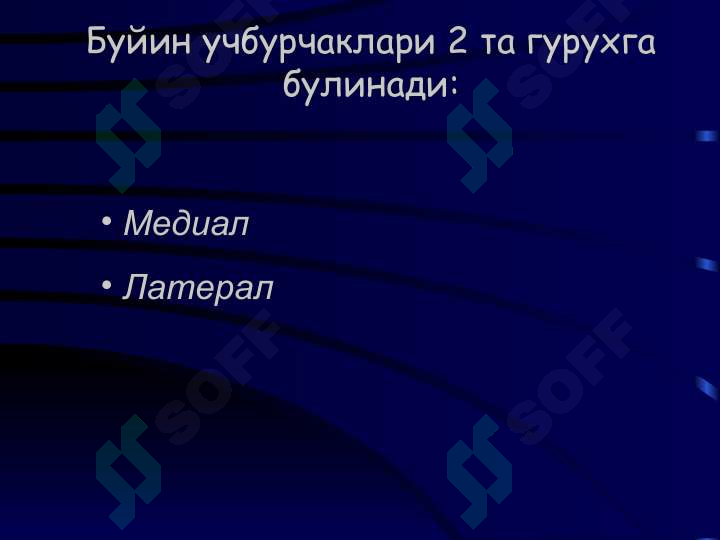 sellerImage