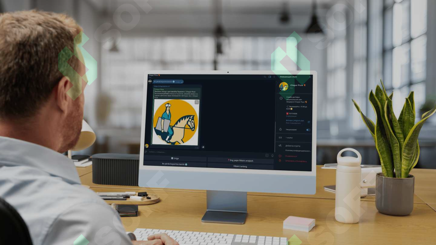 sellerImage
