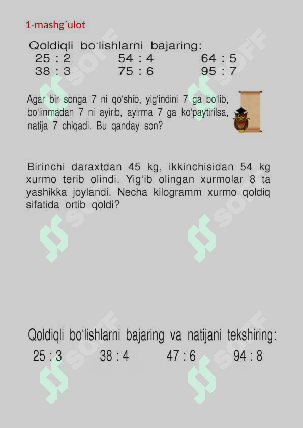 sellerImage