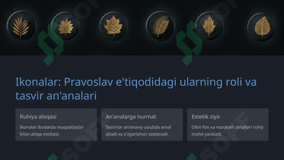 sellerImage