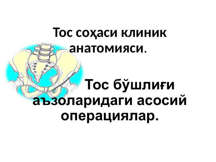 sellerImage