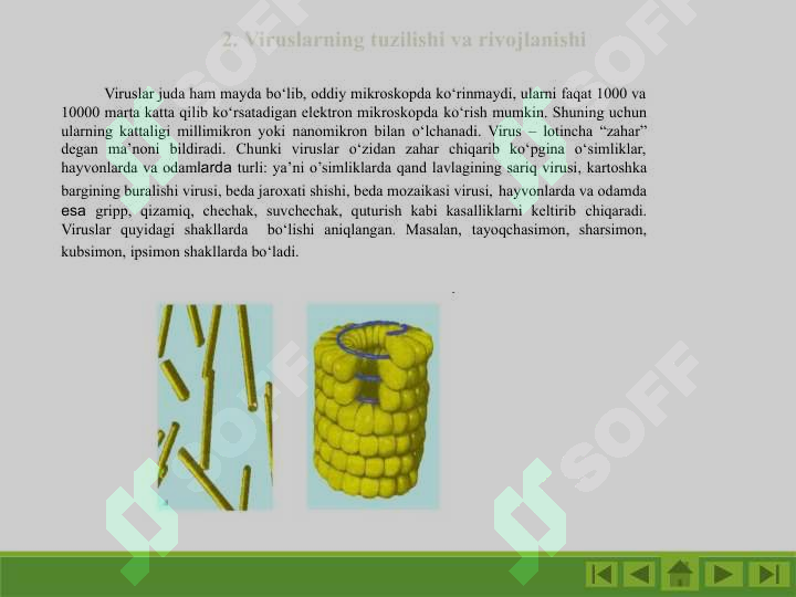 sellerImage