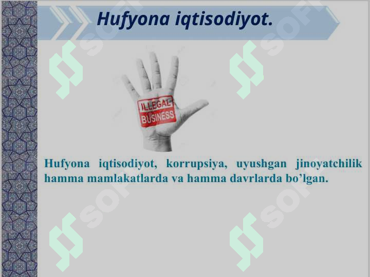 sellerImage