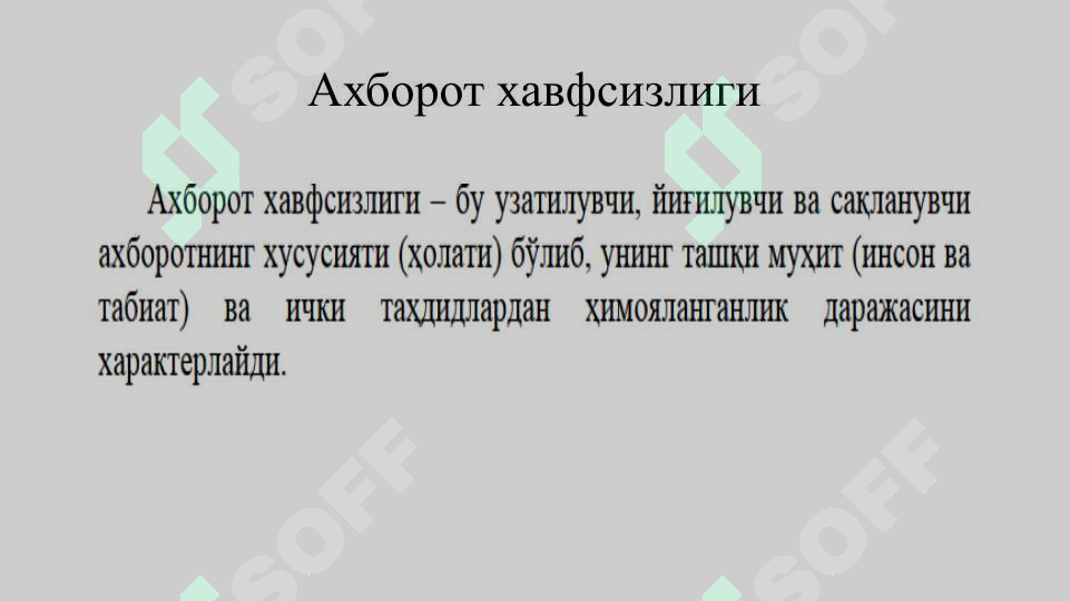 sellerImage