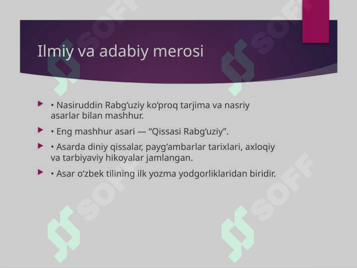 sellerImage