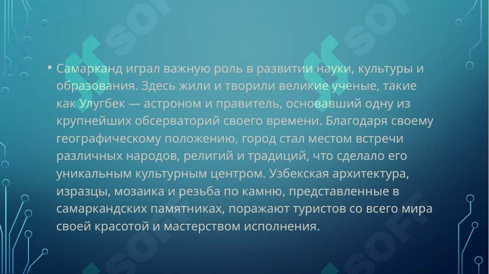 sellerImage