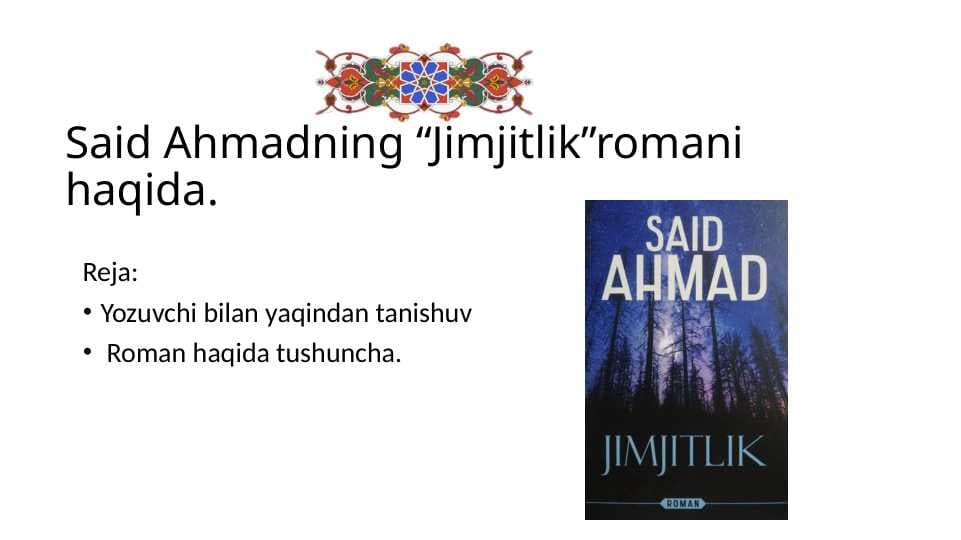 sellerImage