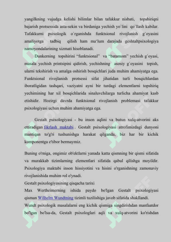 sellerImage