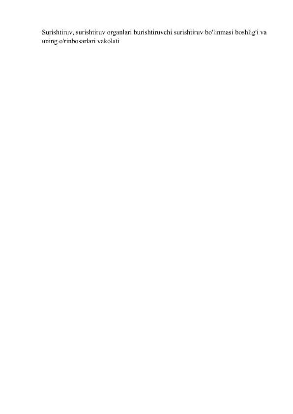sellerImage