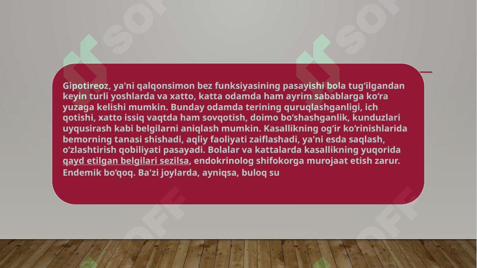 sellerImage
