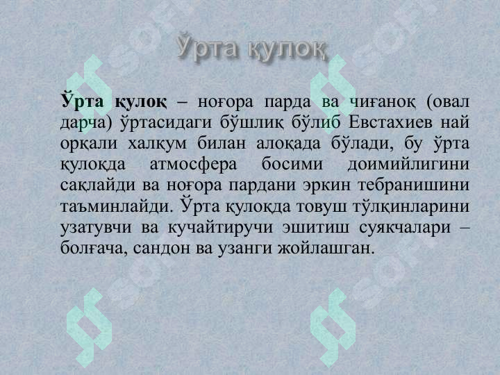 sellerImage