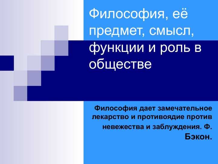 sellerImage