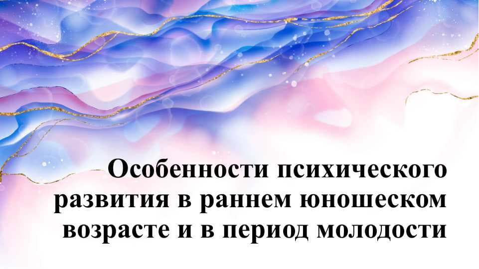 sellerImage