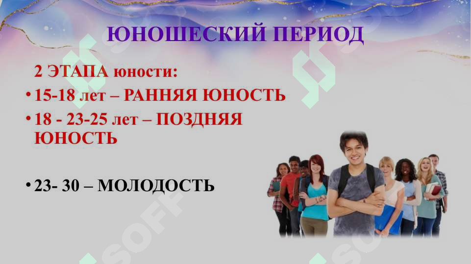 sellerImage