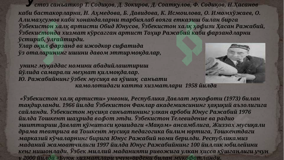 sellerImage