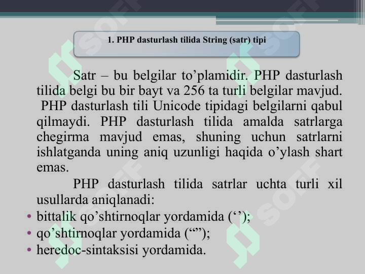 sellerImage