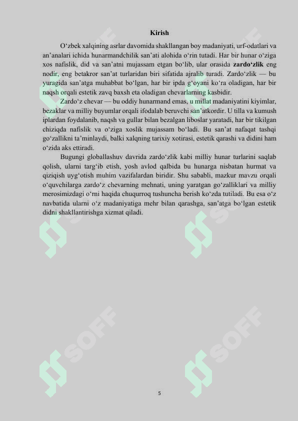 sellerImage