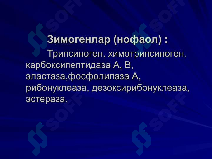 sellerImage