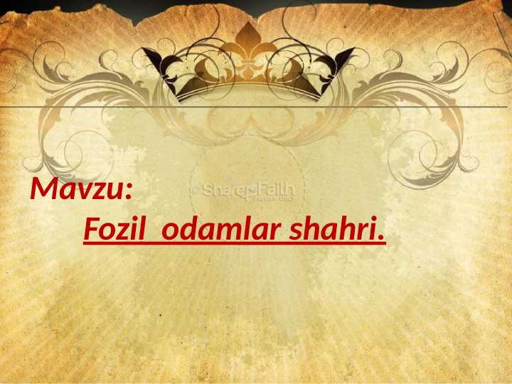 Abu Nasr Farobiyning Fozil  odamlar shahr