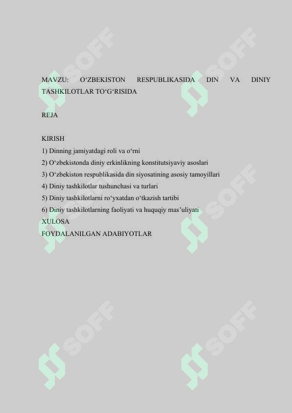 sellerImage