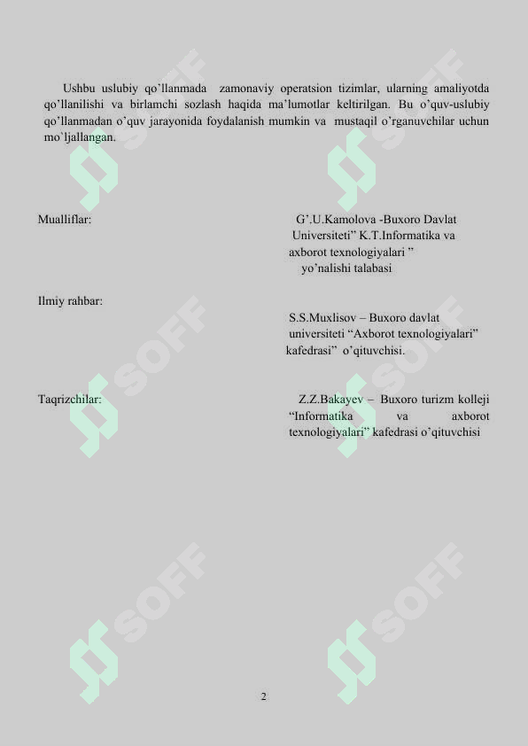 sellerImage