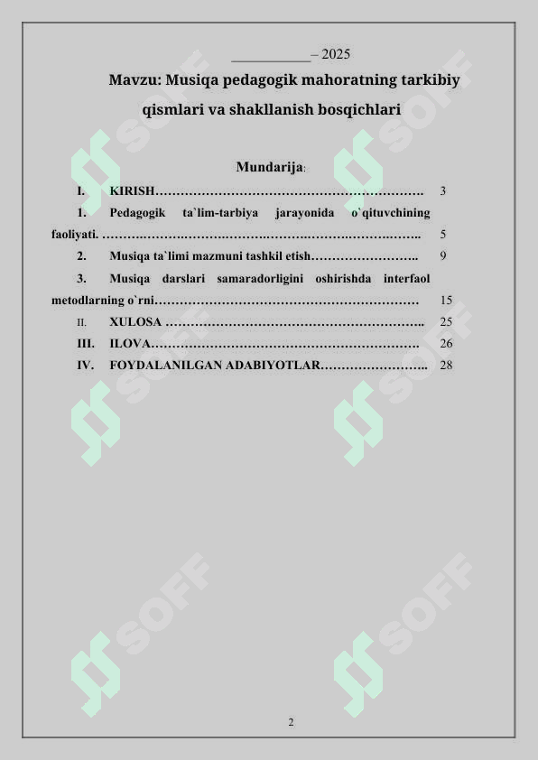 sellerImage