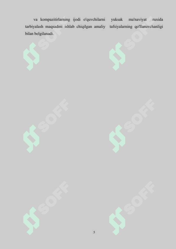 sellerImage
