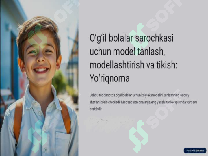 sellerImage