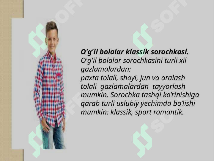 sellerImage