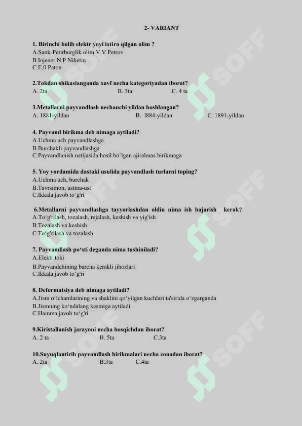 sellerImage