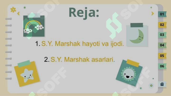 sellerImage