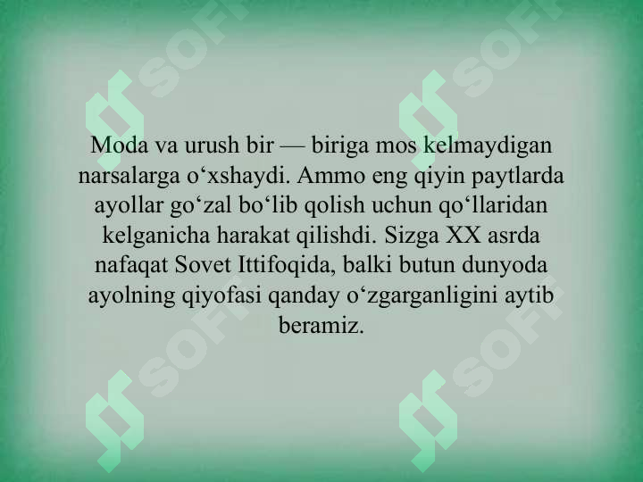sellerImage