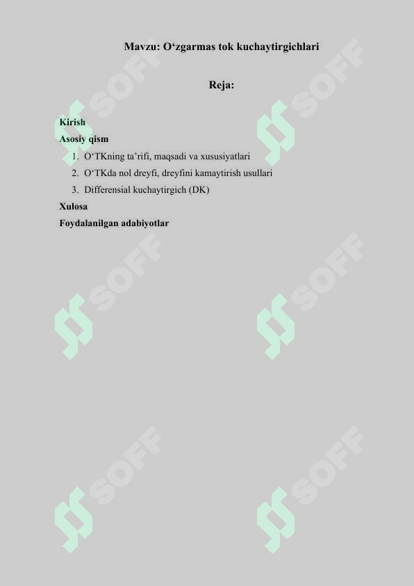 sellerImage