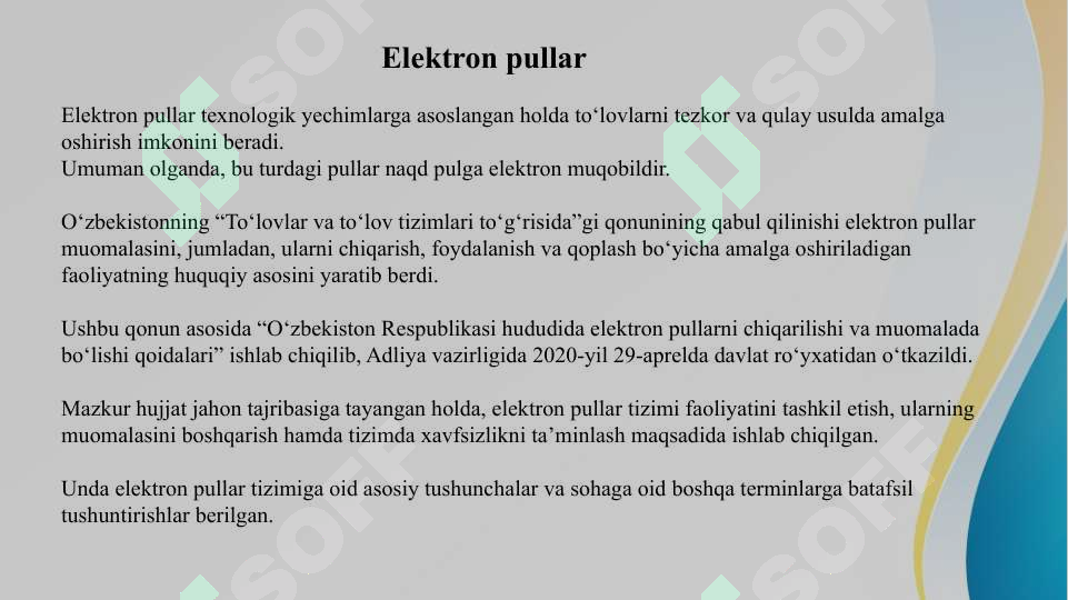 sellerImage