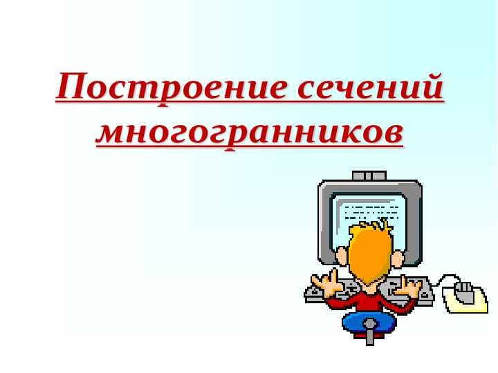 sellerImage