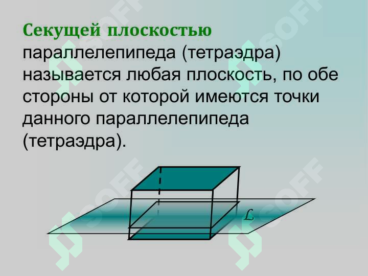 sellerImage