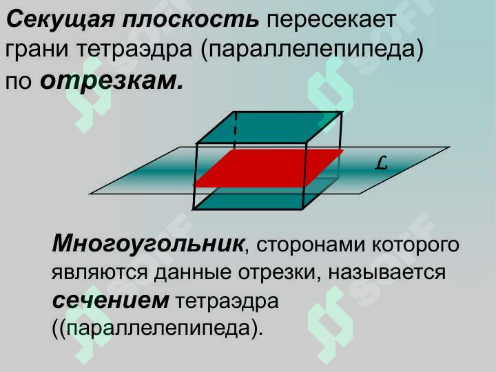 sellerImage