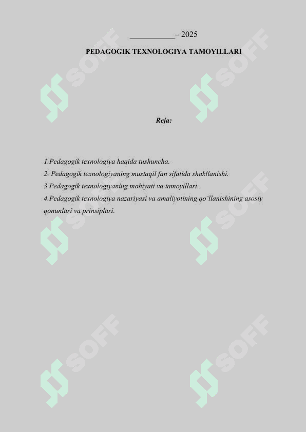 sellerImage