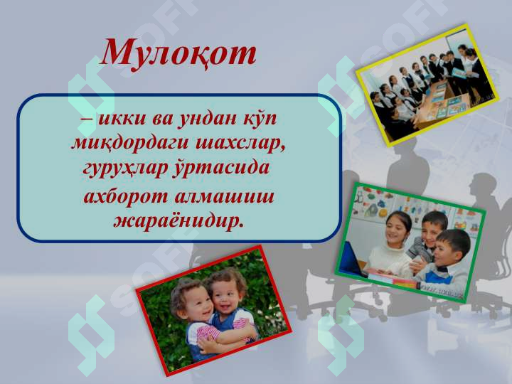 sellerImage