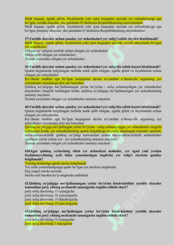 sellerImage
