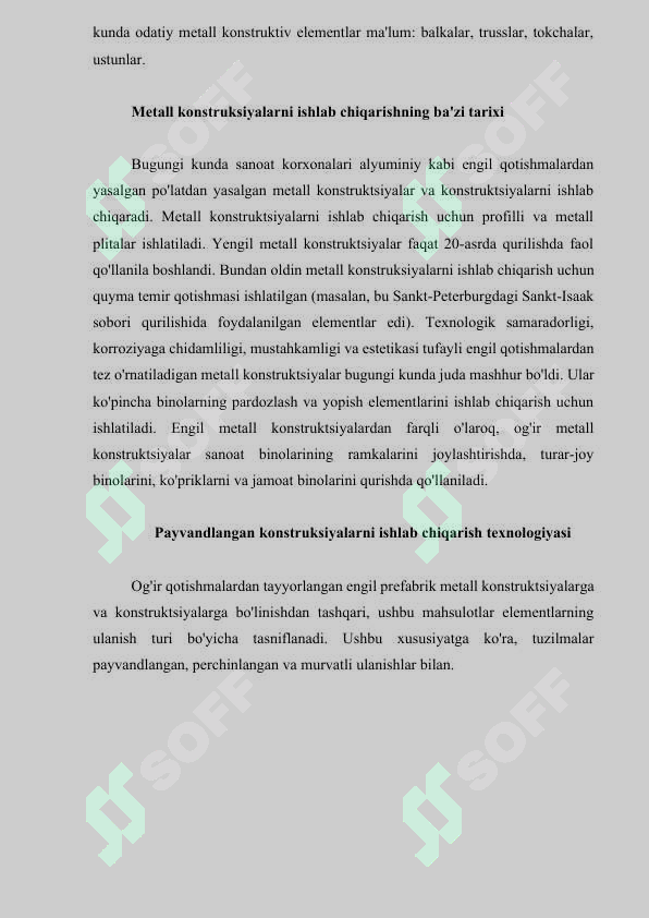 sellerImage