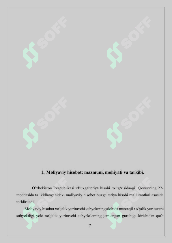 sellerImage